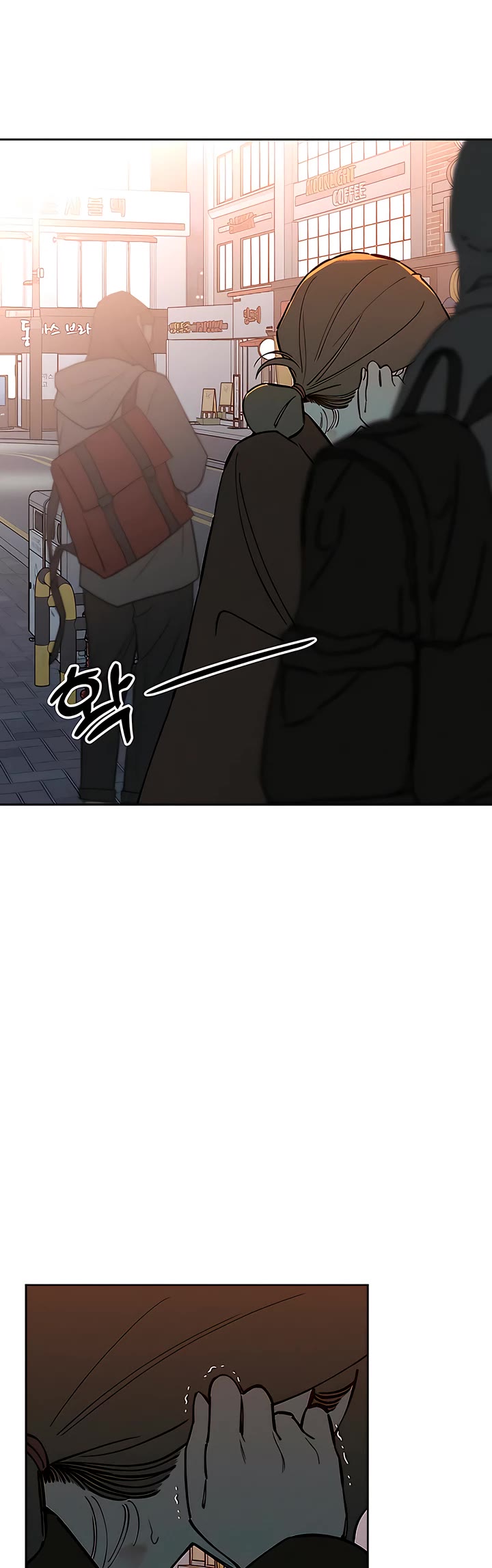 Tears on a Withered Flower chapter 73 page 39