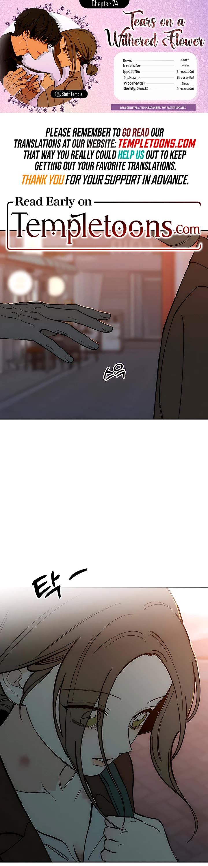 Tears on a Withered Flower chapter 74 page 1