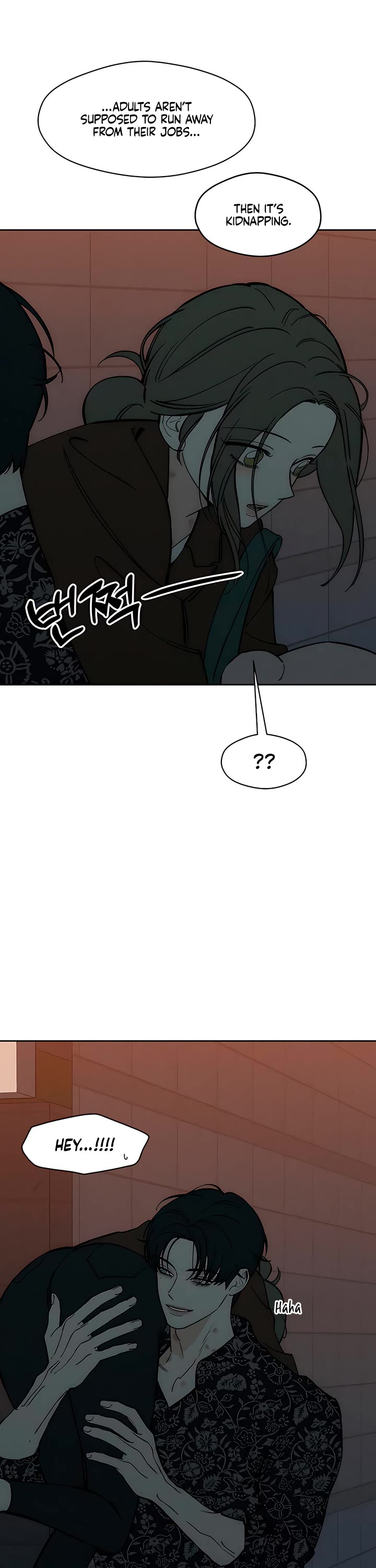 Tears on a Withered Flower chapter 74 page 15