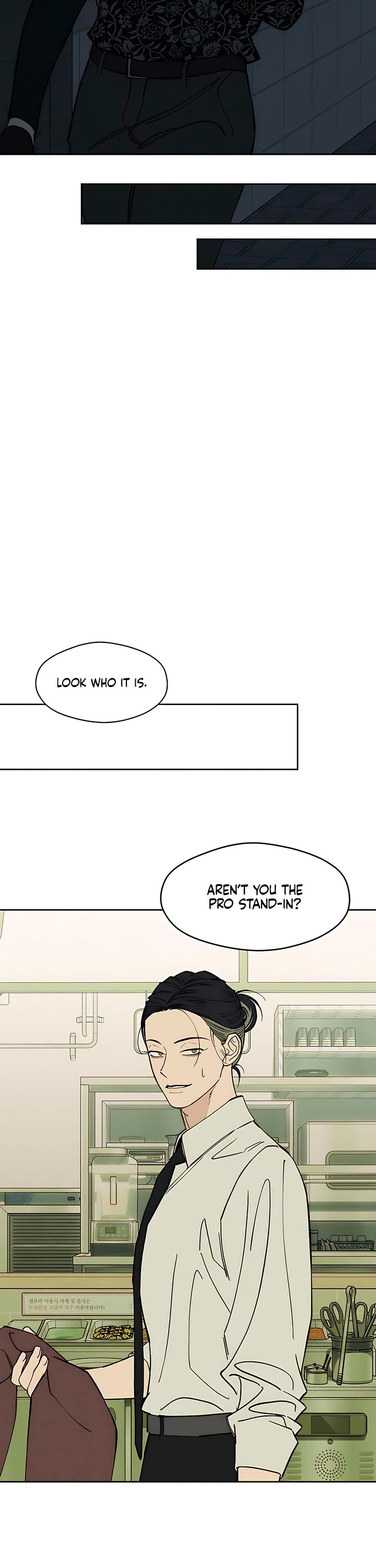 Tears on a Withered Flower chapter 74 page 16