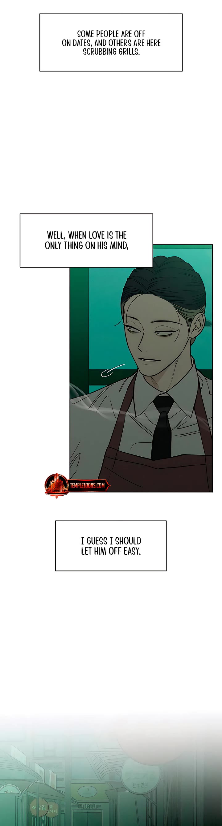 Tears on a Withered Flower chapter 74 page 19