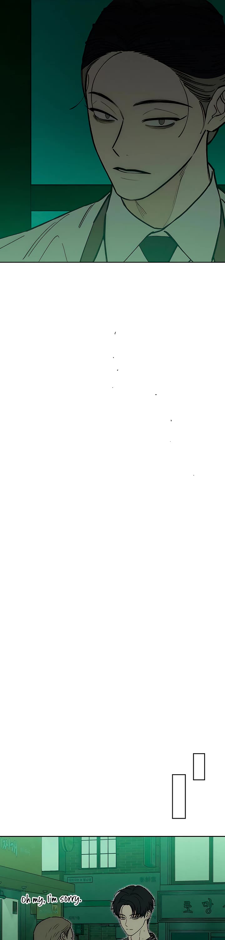 Tears on a Withered Flower chapter 74 page 21