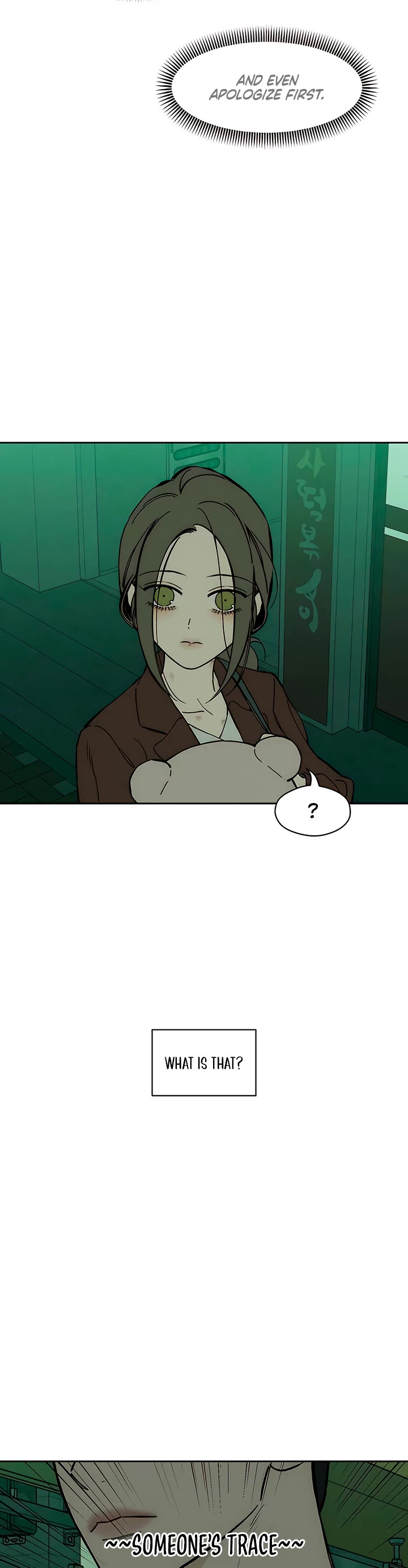 Tears on a Withered Flower chapter 74 page 23