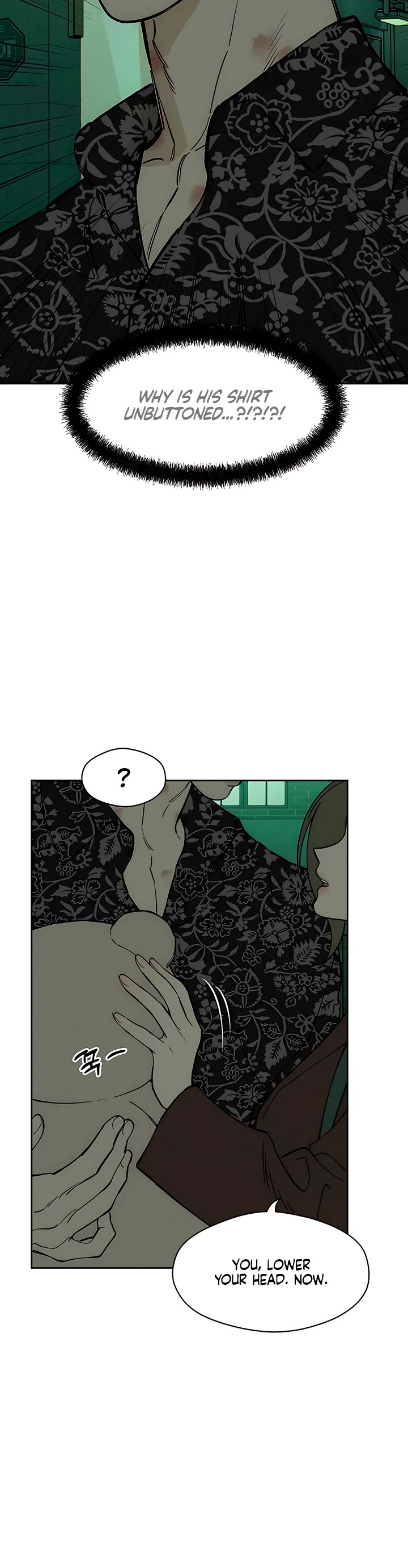 Tears on a Withered Flower chapter 74 page 24