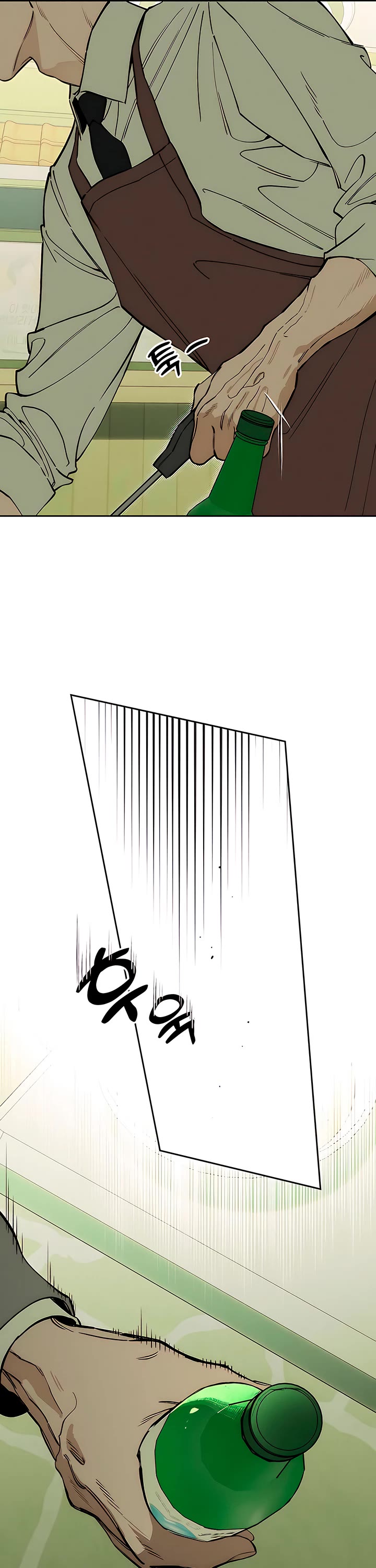 Tears on a Withered Flower chapter 74 page 33