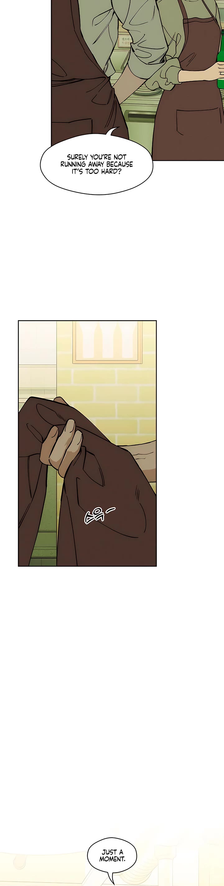 Tears on a Withered Flower chapter 74 page 36