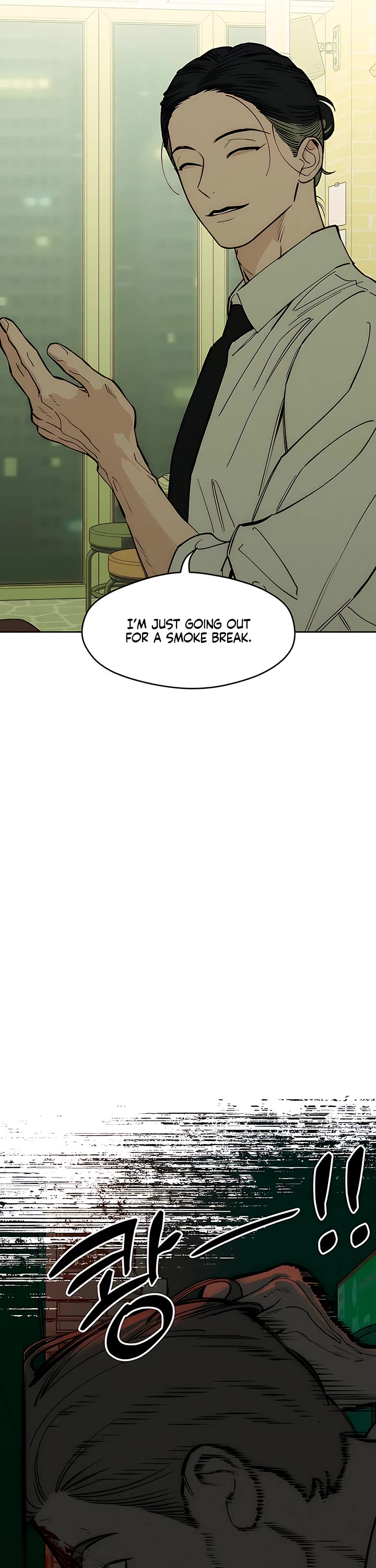 Tears on a Withered Flower chapter 74 page 37