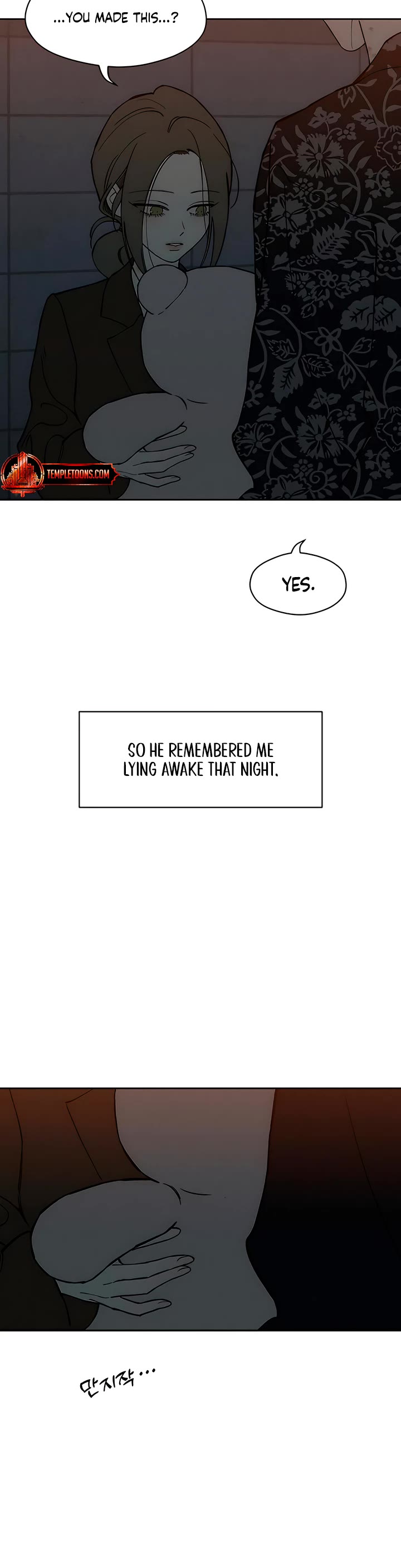 Tears on a Withered Flower chapter 74 page 7