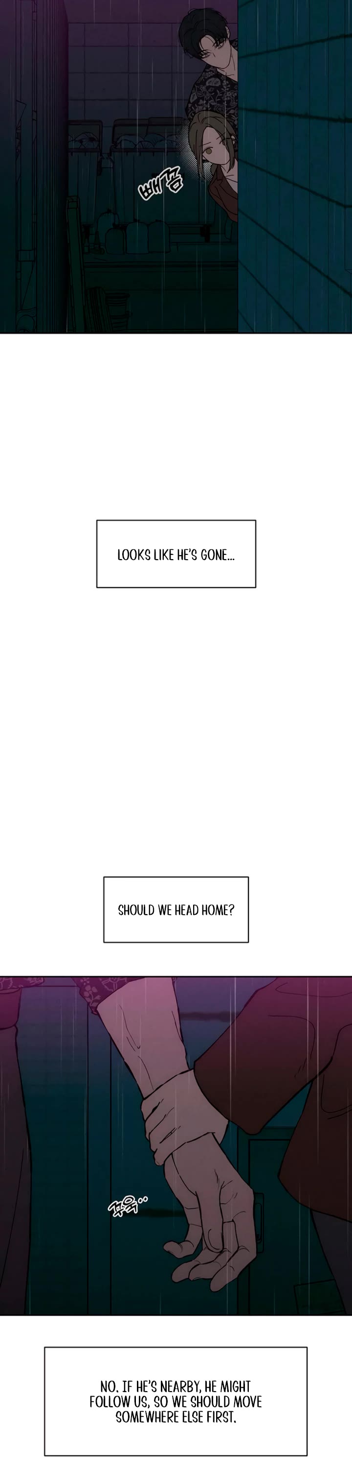 Tears on a Withered Flower chapter 75 page 22