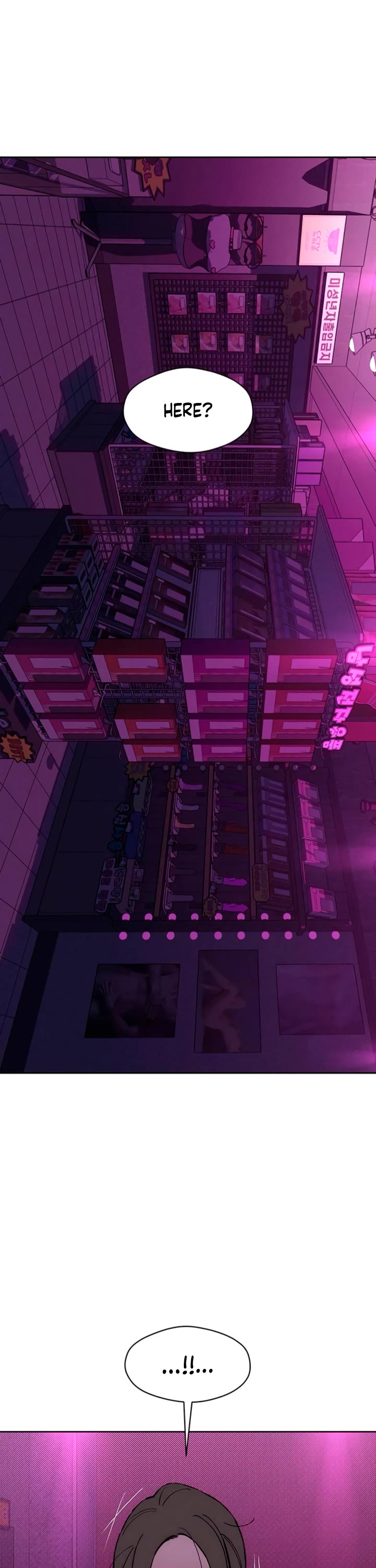 Tears on a Withered Flower chapter 75 page 3