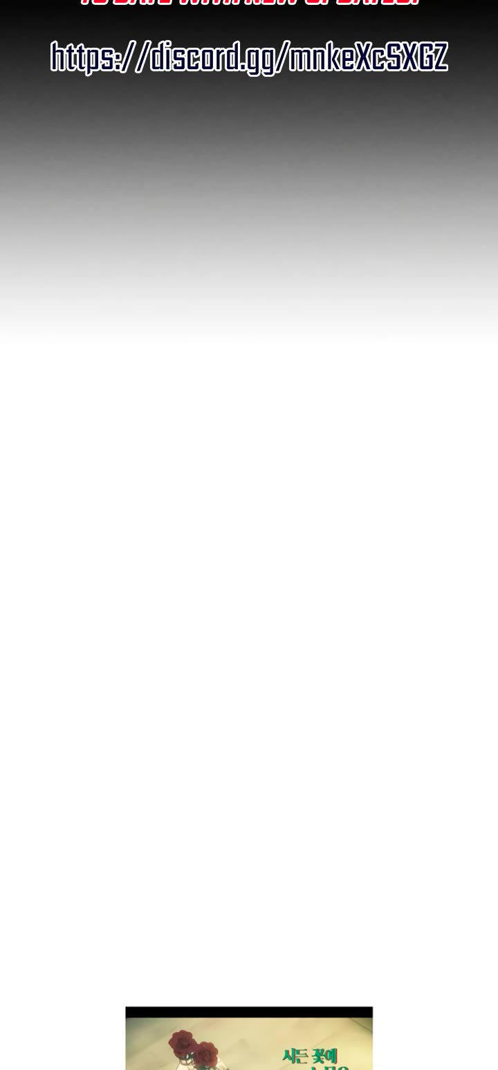 Tears on a Withered Flower chapter 75 page 50