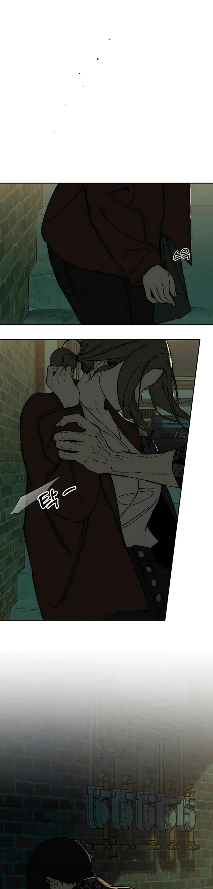 Tears on a Withered Flower chapter 76 page 13