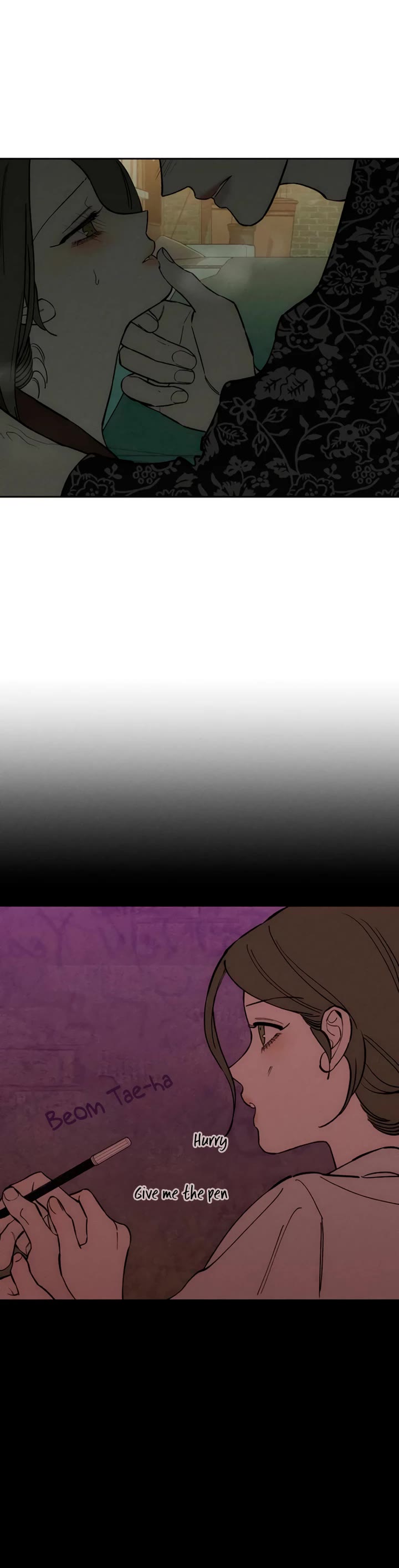 Tears on a Withered Flower chapter 76 page 16