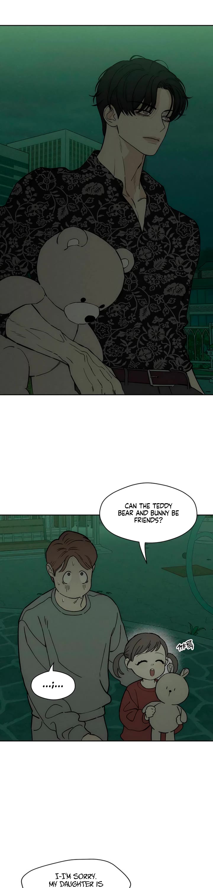 Tears on a Withered Flower chapter 76 page 2