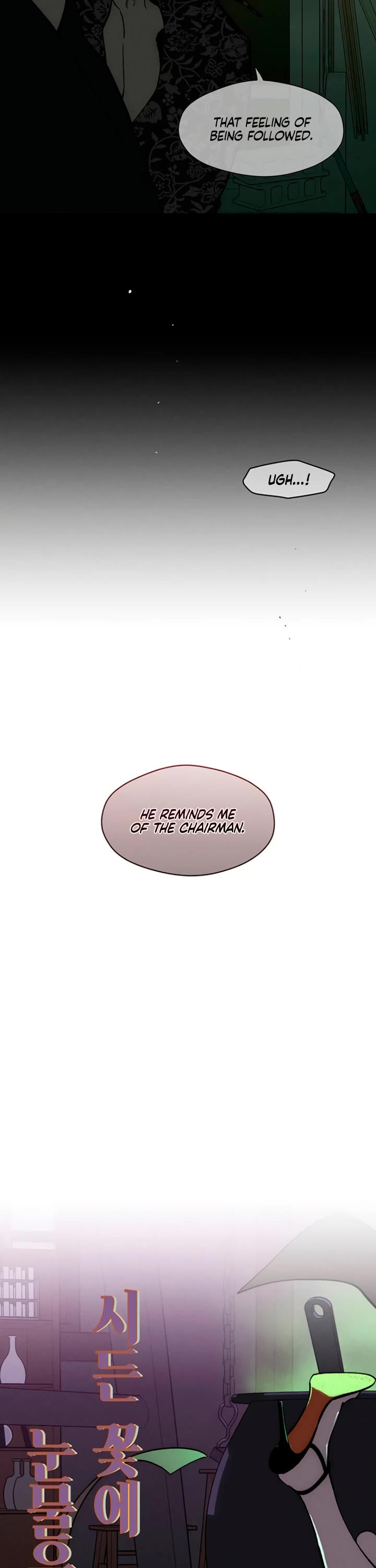 Tears on a Withered Flower chapter 76 page 31