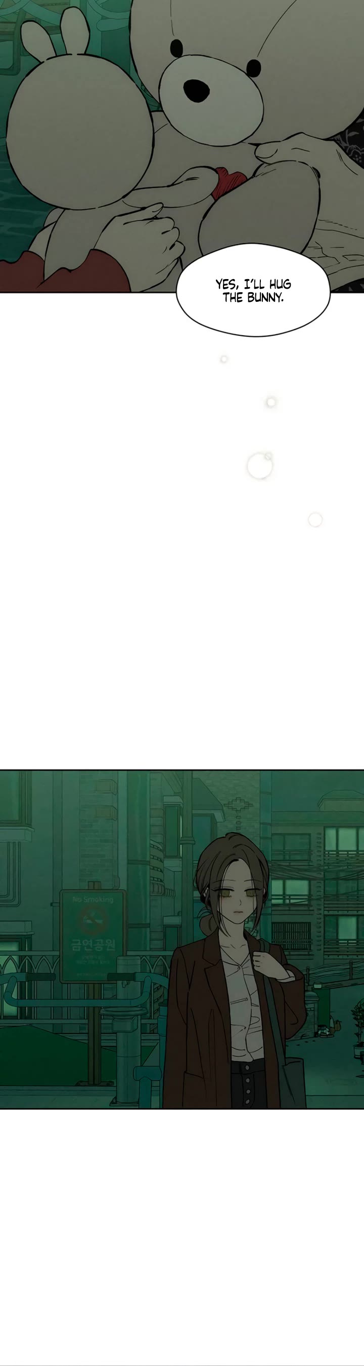 Tears on a Withered Flower chapter 76 page 4