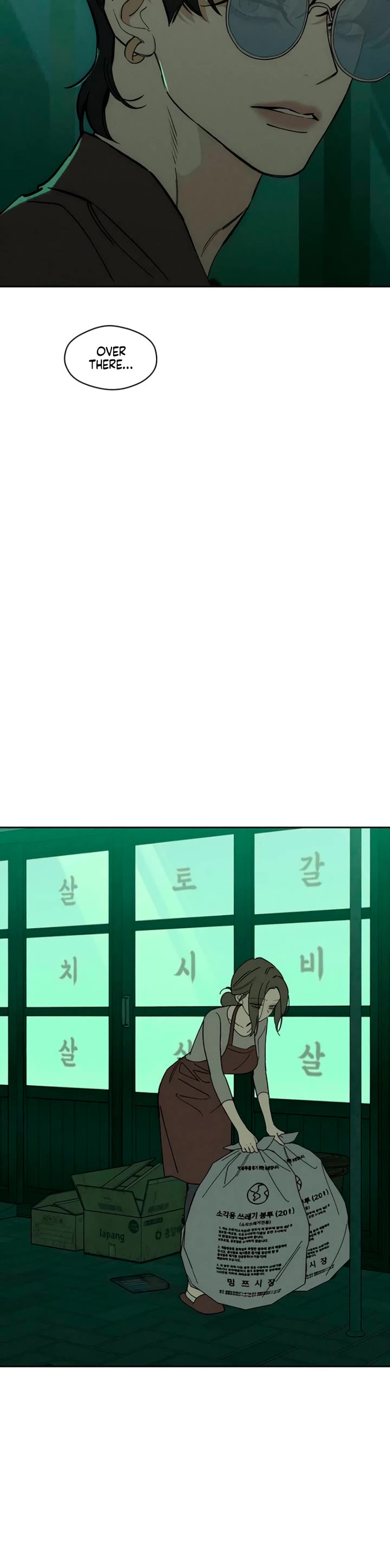 Tears on a Withered Flower chapter 76 page 40