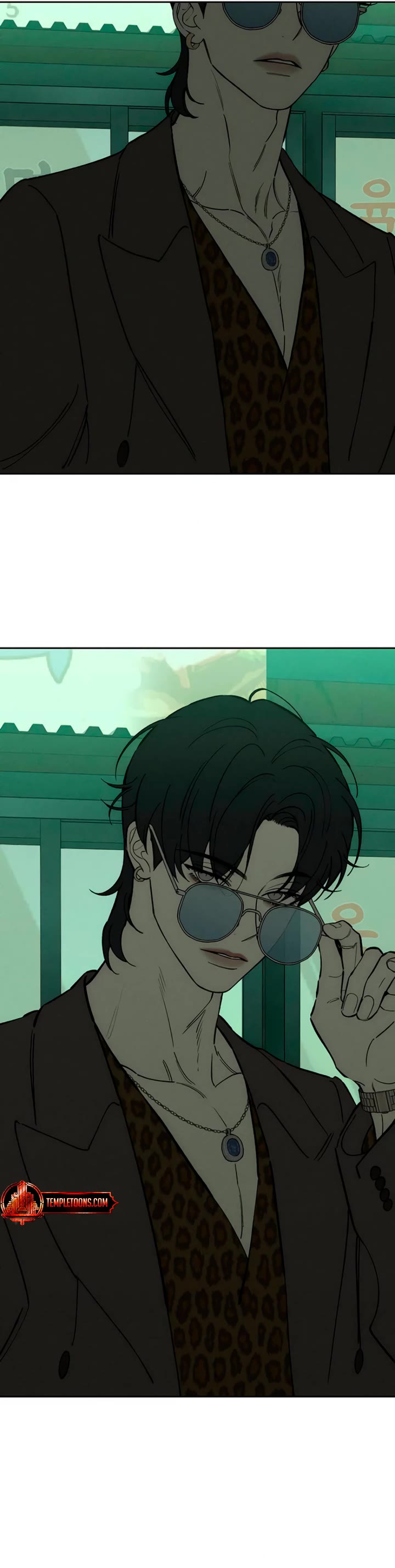 Tears on a Withered Flower chapter 76 page 41