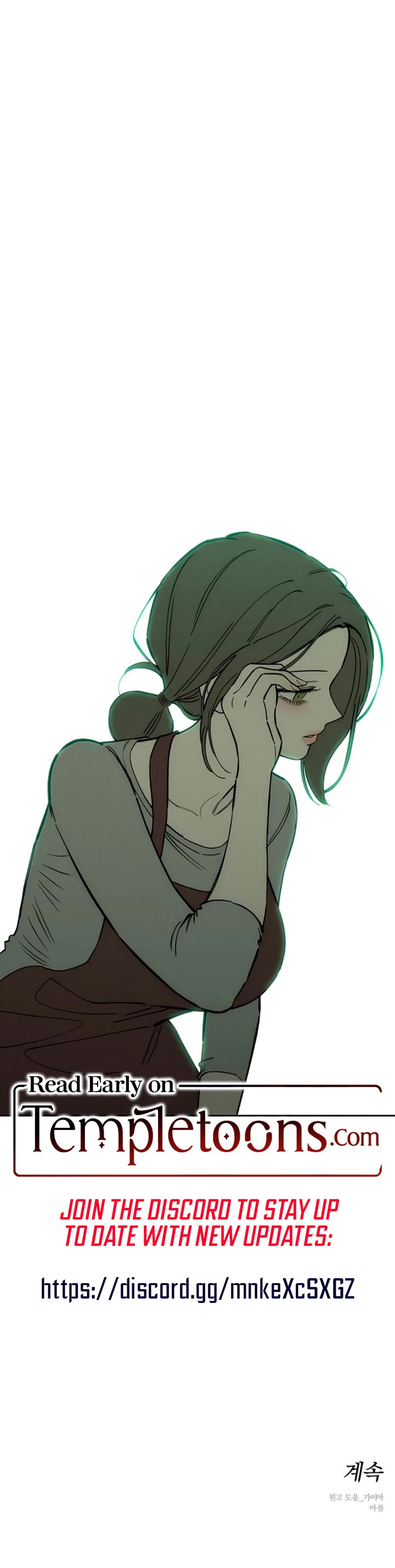 Tears on a Withered Flower chapter 76 page 42