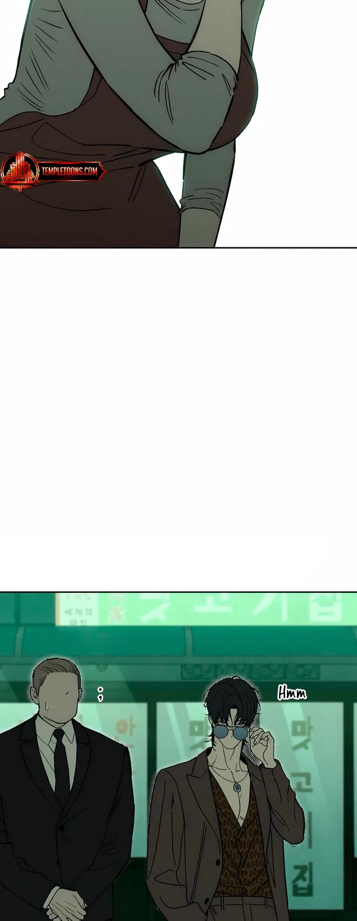 Tears on a Withered Flower chapter 77 page 4