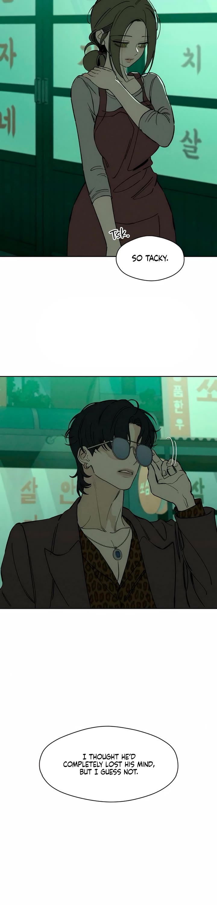 Tears on a Withered Flower chapter 77 page 7