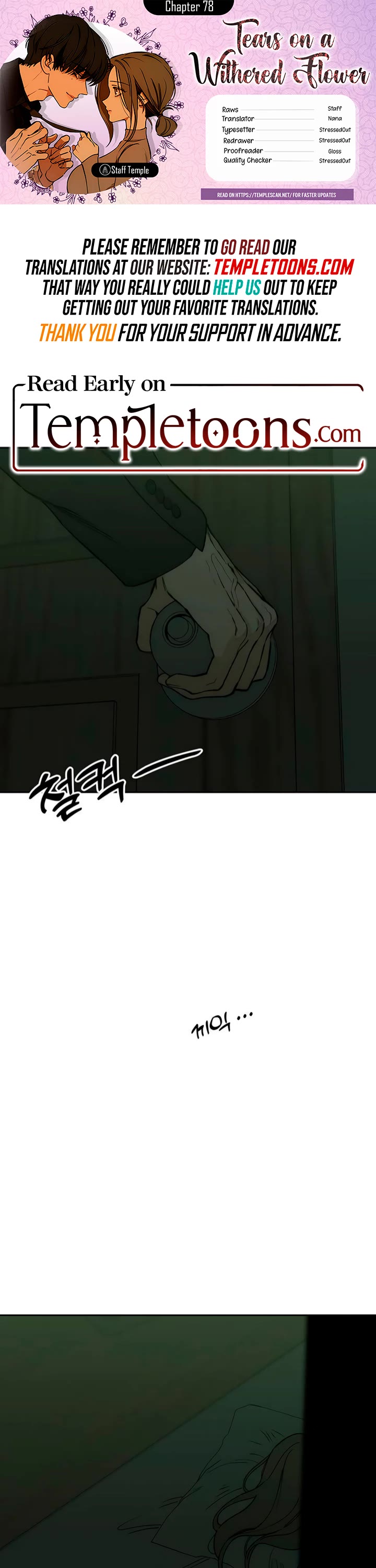 Tears on a Withered Flower chapter 78 page 1