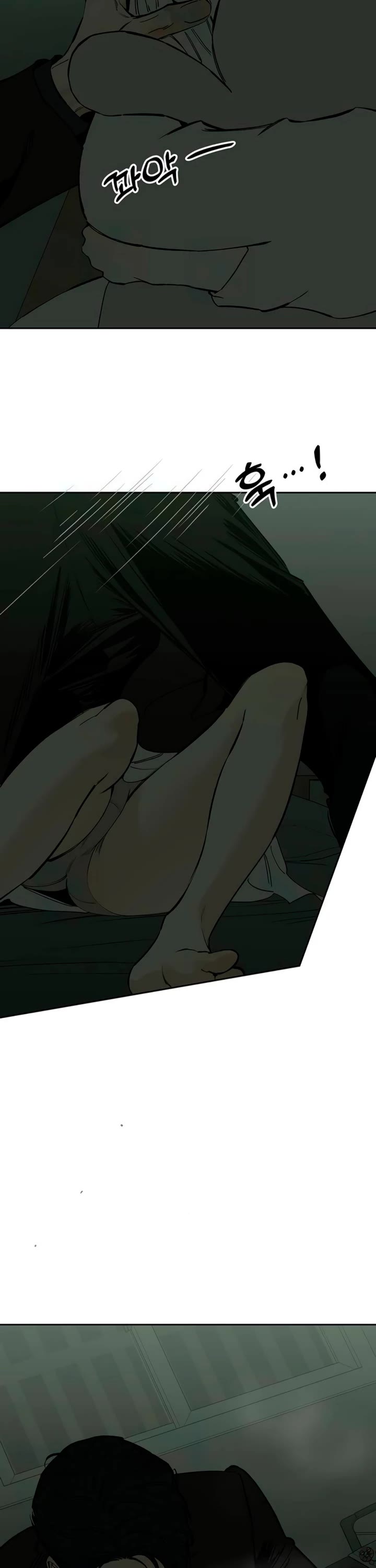 Tears on a Withered Flower chapter 78 page 11