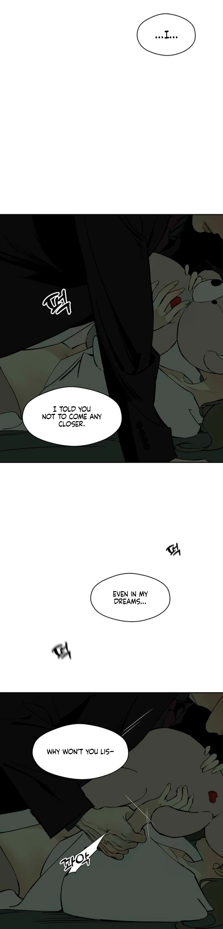 Tears on a Withered Flower chapter 78 page 13