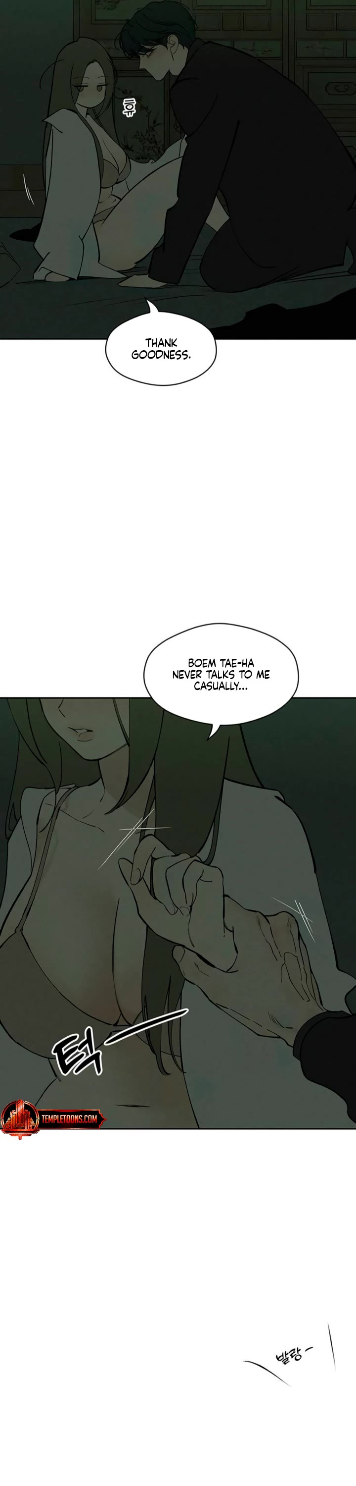 Tears on a Withered Flower chapter 78 page 25