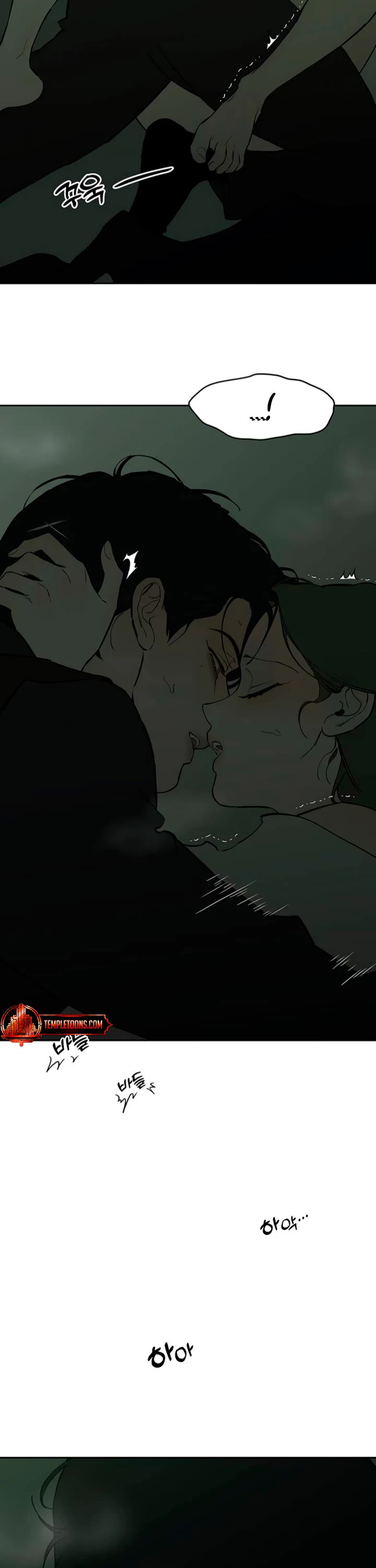 Tears on a Withered Flower chapter 78 page 40