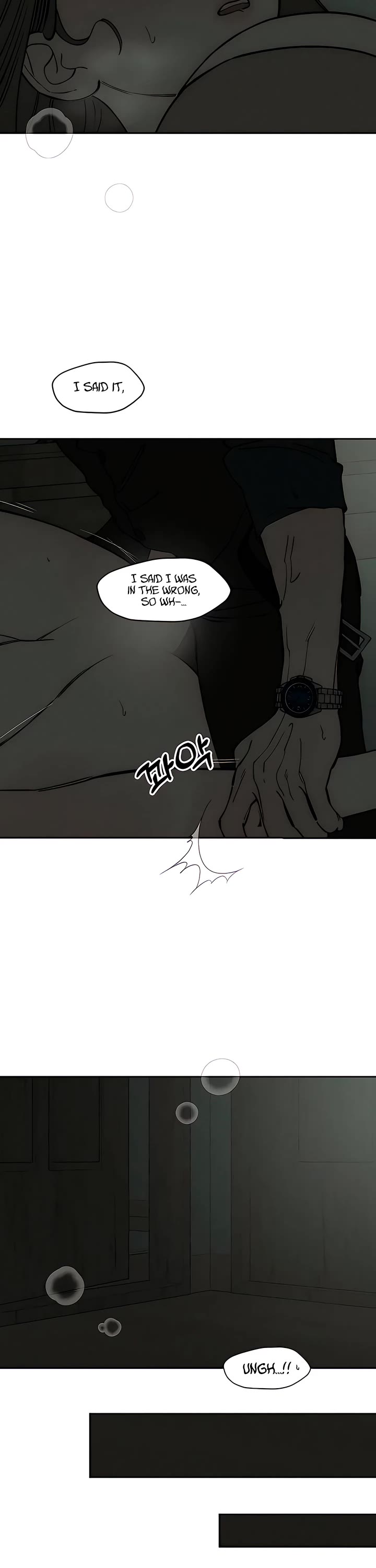 Tears on a Withered Flower chapter 79 page 17