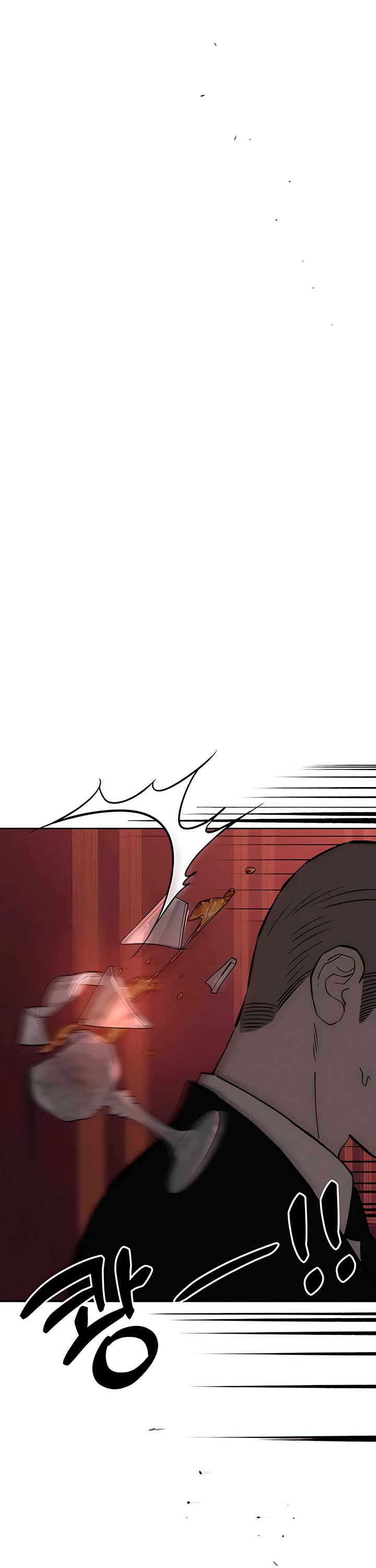 Tears on a Withered Flower chapter 79 page 42