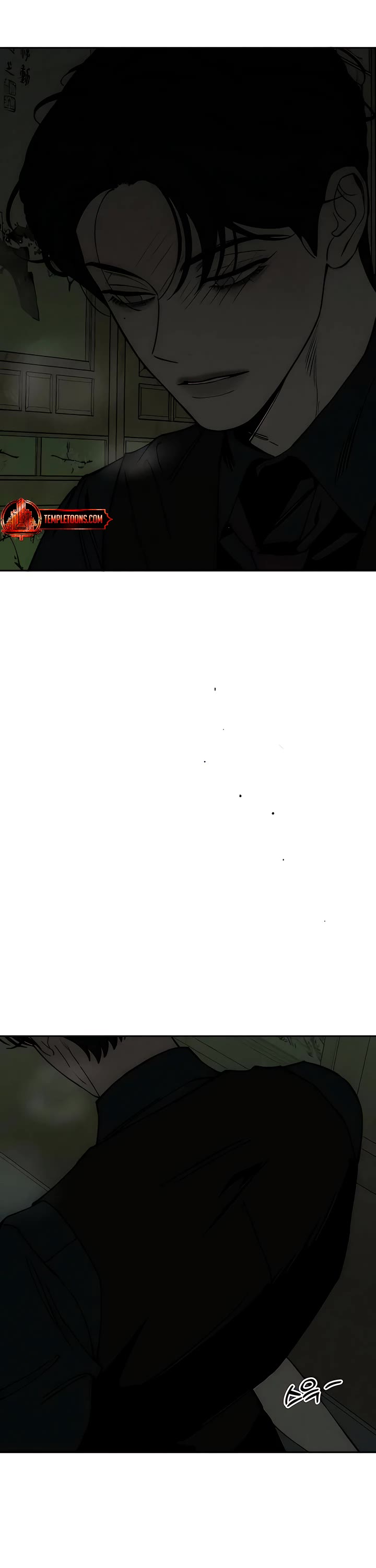 Tears on a Withered Flower chapter 79 page 8