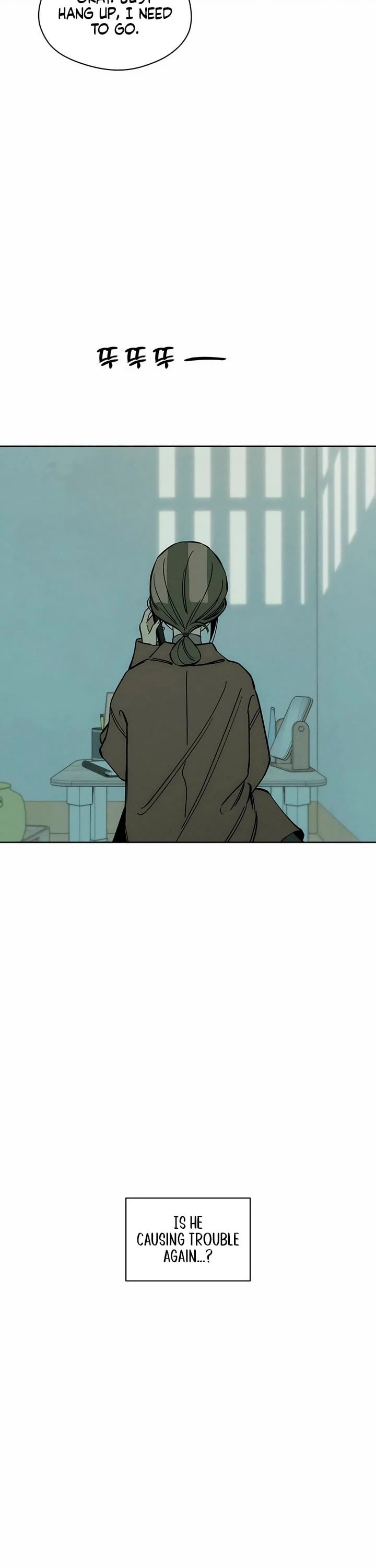 Tears on a Withered Flower chapter 8 page 11