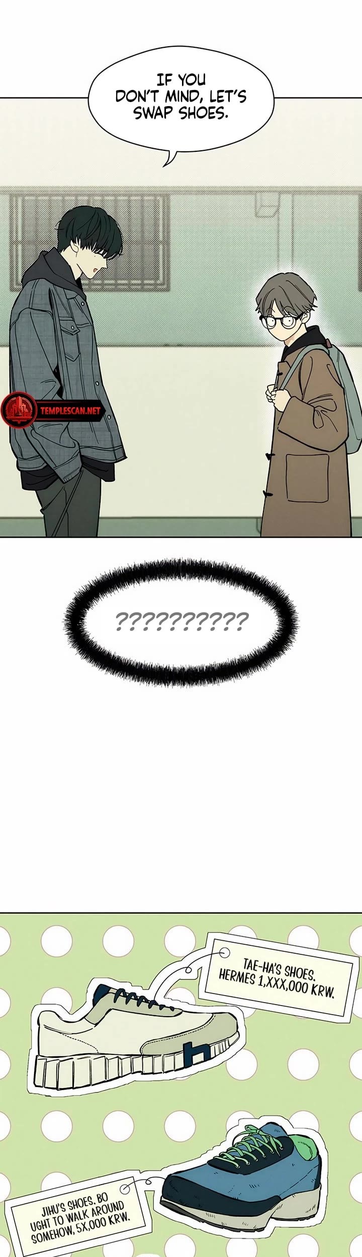 Tears on a Withered Flower chapter 8 page 24