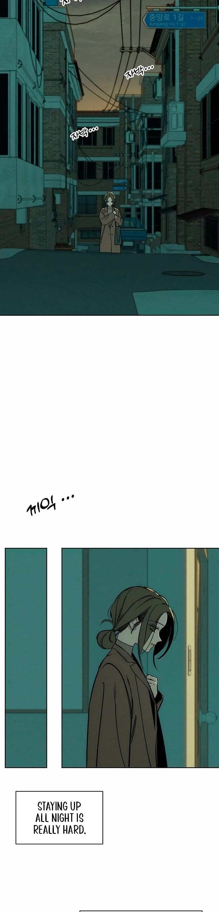 Tears on a Withered Flower chapter 8 page 6