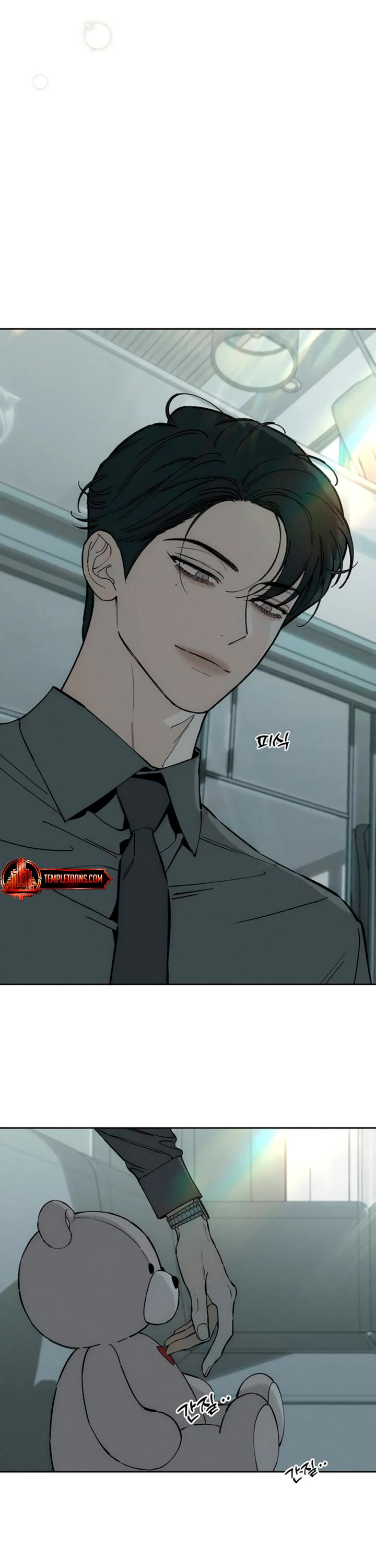 Tears on a Withered Flower chapter 80 page 6