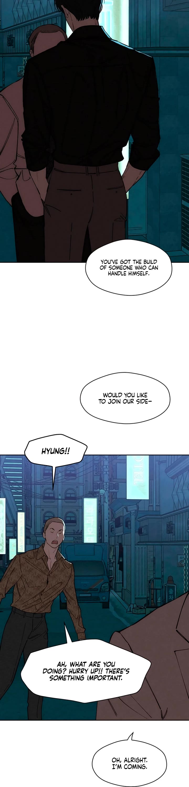 Tears on a Withered Flower chapter 81 page 22