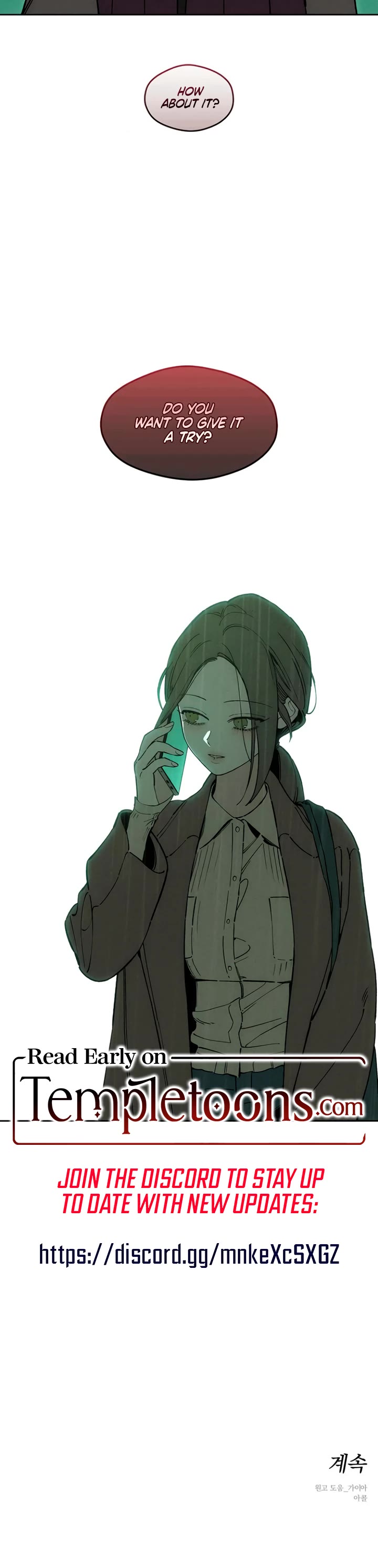 Tears on a Withered Flower chapter 81 page 44