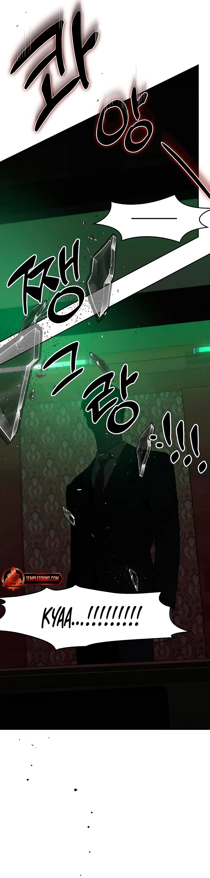 Tears on a Withered Flower chapter 84 page 65
