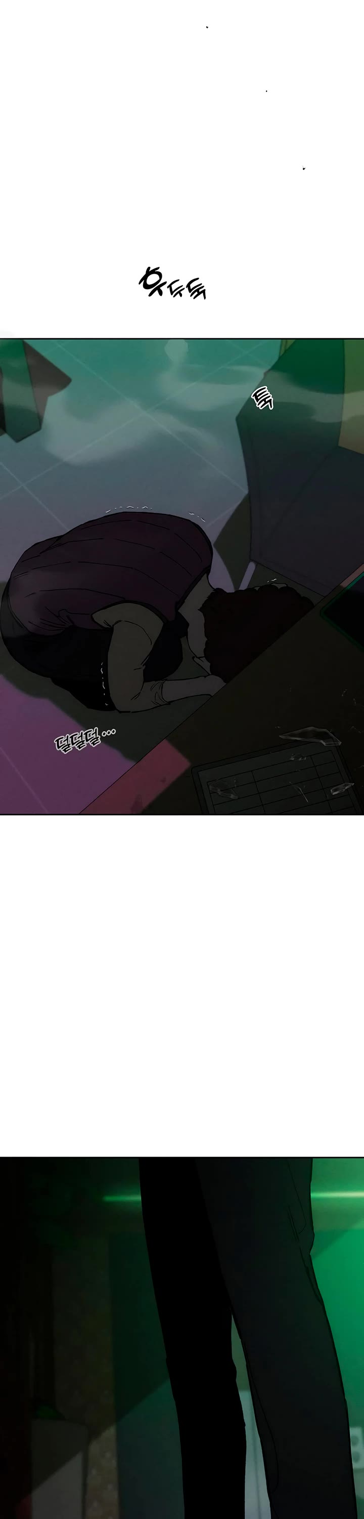 Tears on a Withered Flower chapter 84 page 66