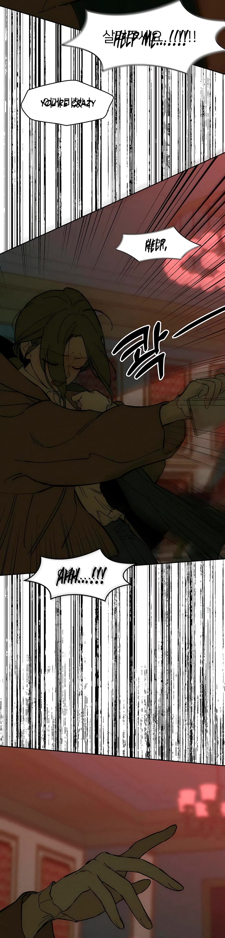 Tears on a Withered Flower chapter 84 page 7