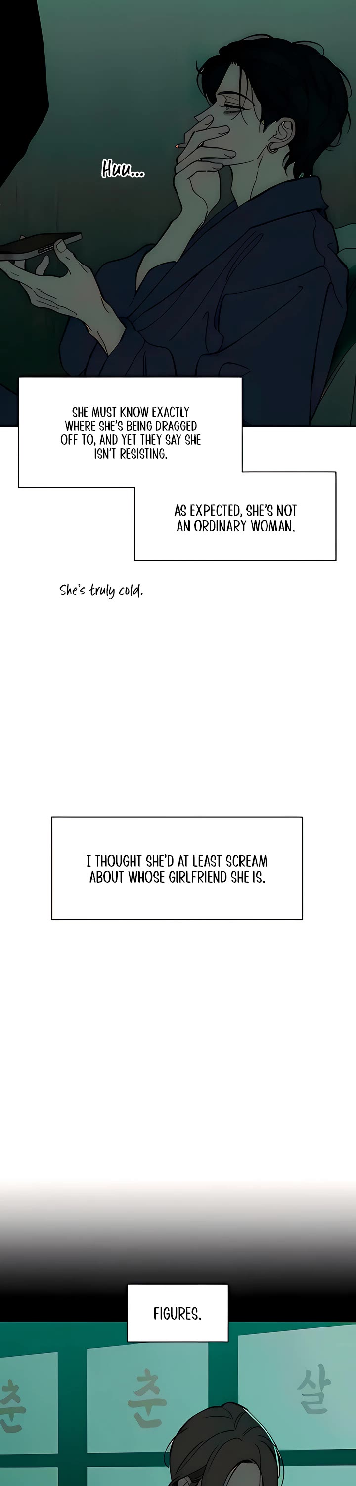 Tears on a Withered Flower chapter 85 page 26