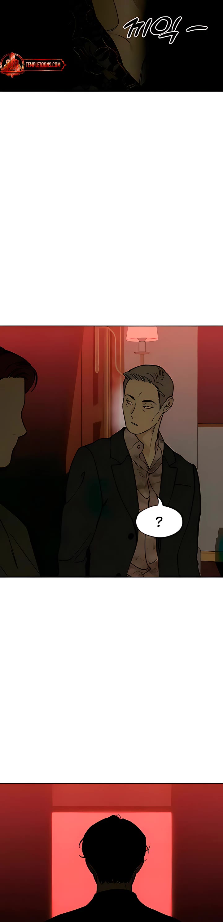 Tears on a Withered Flower chapter 85 page 39