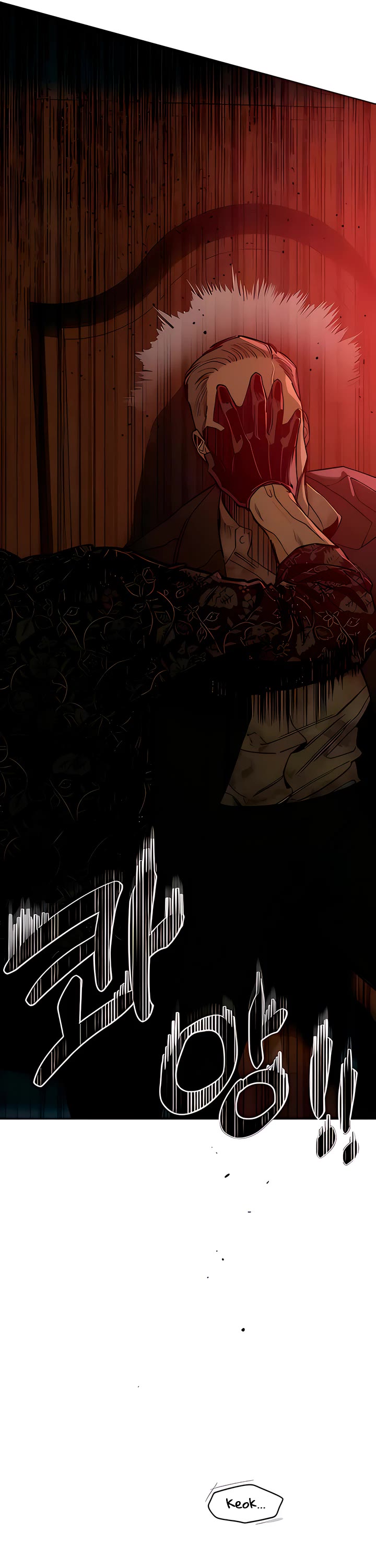 Tears on a Withered Flower chapter 85 page 41