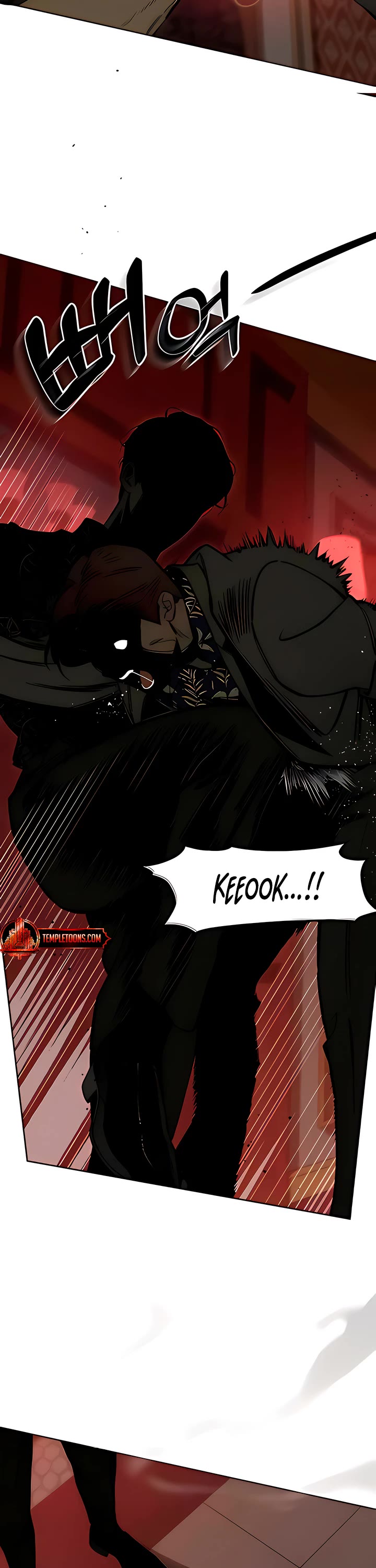 Tears on a Withered Flower chapter 85 page 43