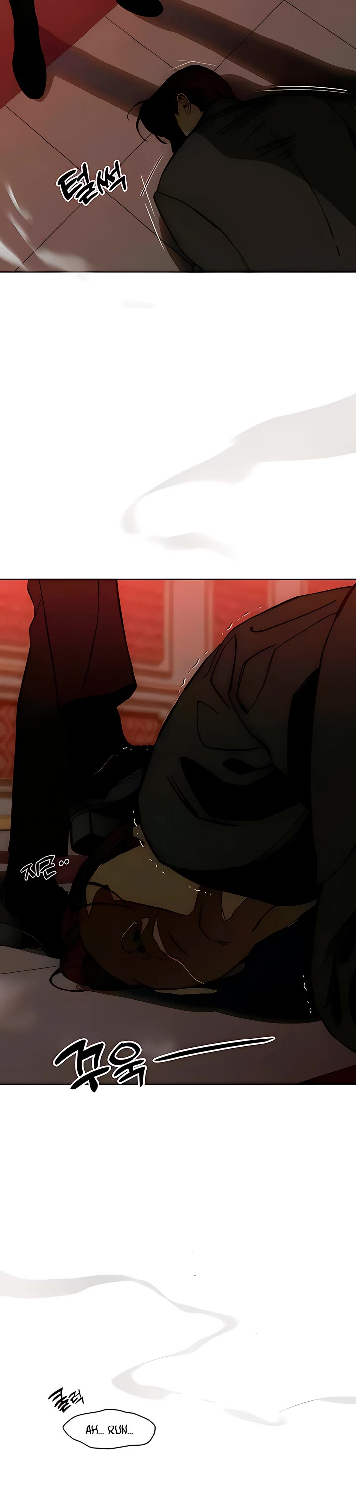 Tears on a Withered Flower chapter 85 page 44