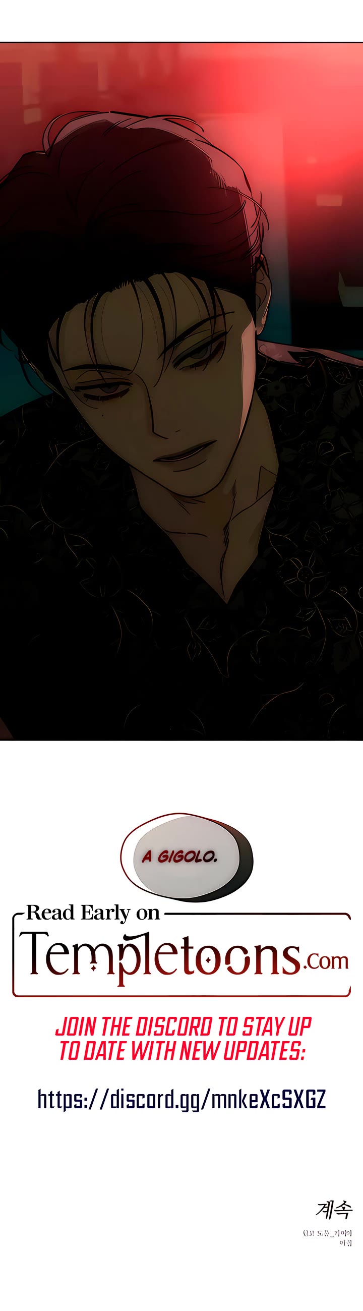 Tears on a Withered Flower chapter 85 page 47