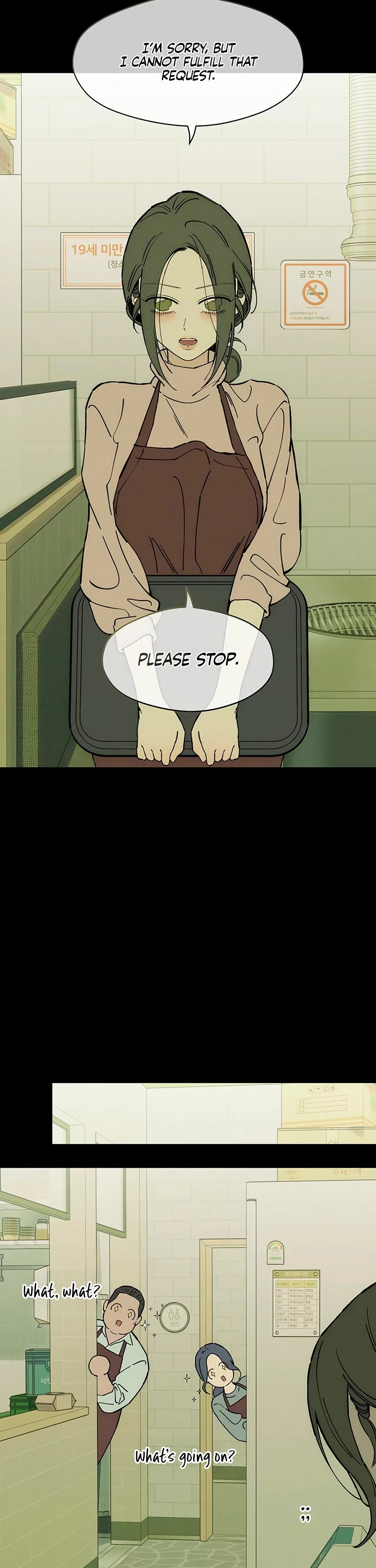 Tears on a Withered Flower chapter 86 page 17
