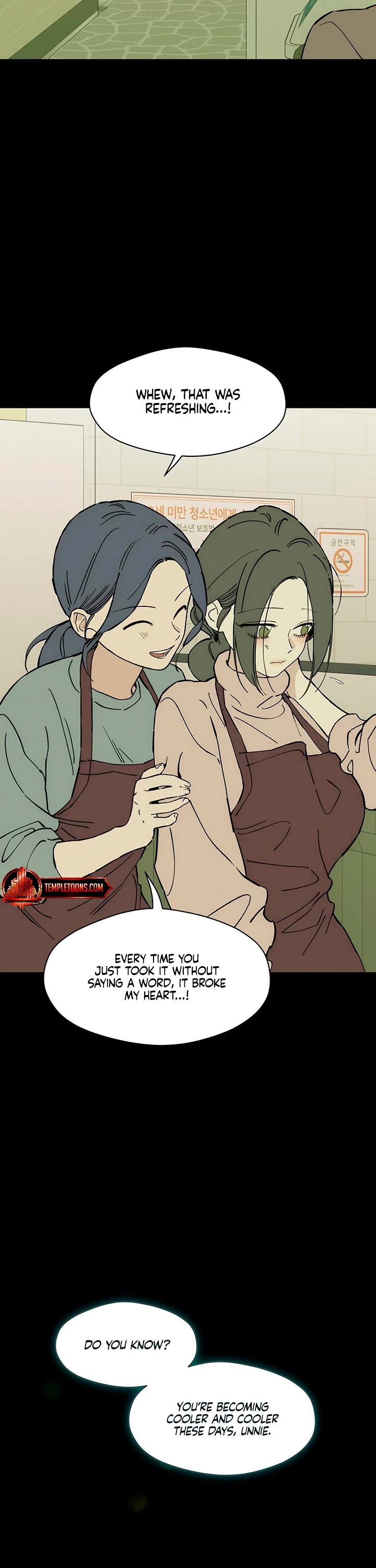 Tears on a Withered Flower chapter 86 page 18